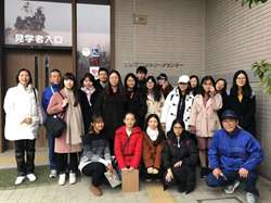 创新班员工到访京都市北部清洁中心